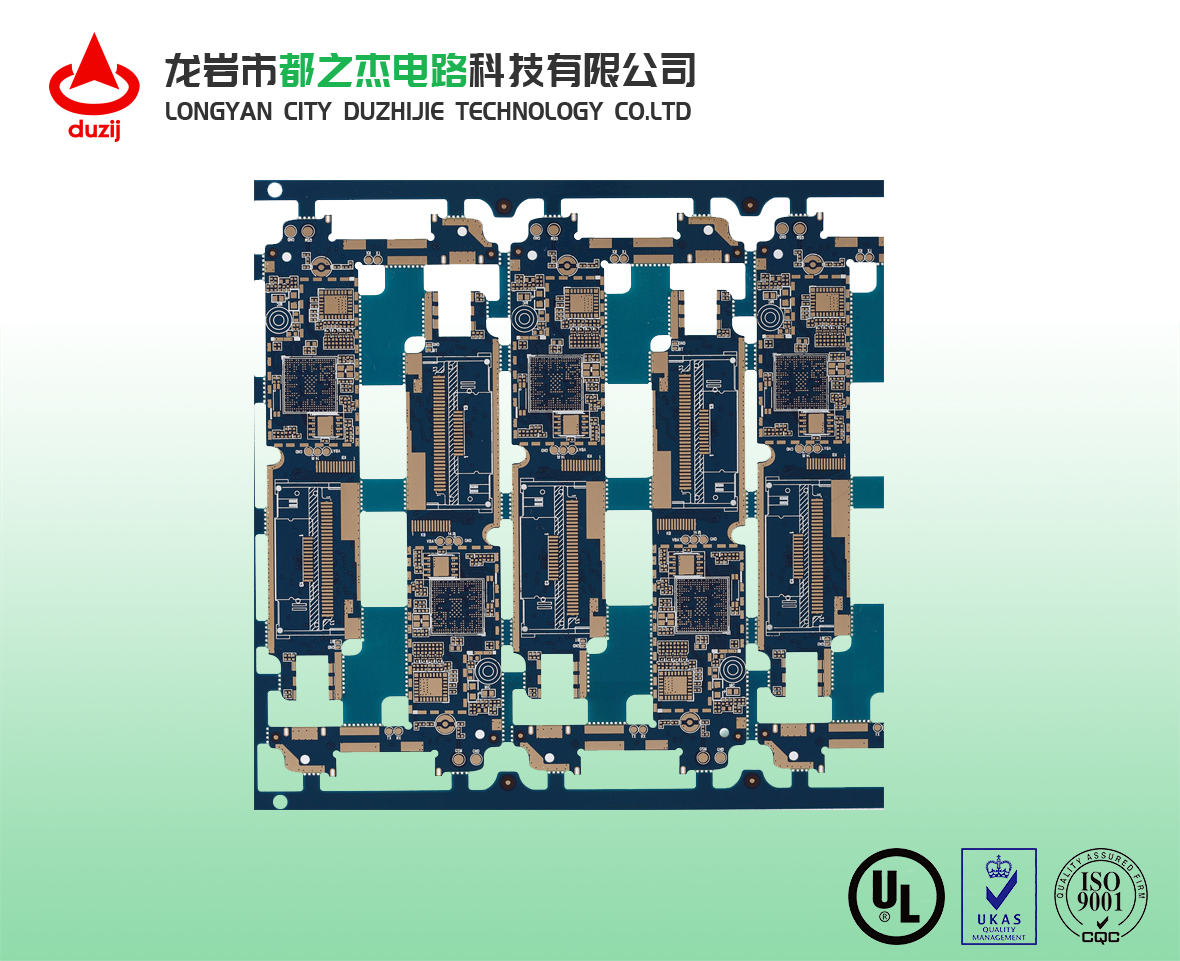 通讯设备主板